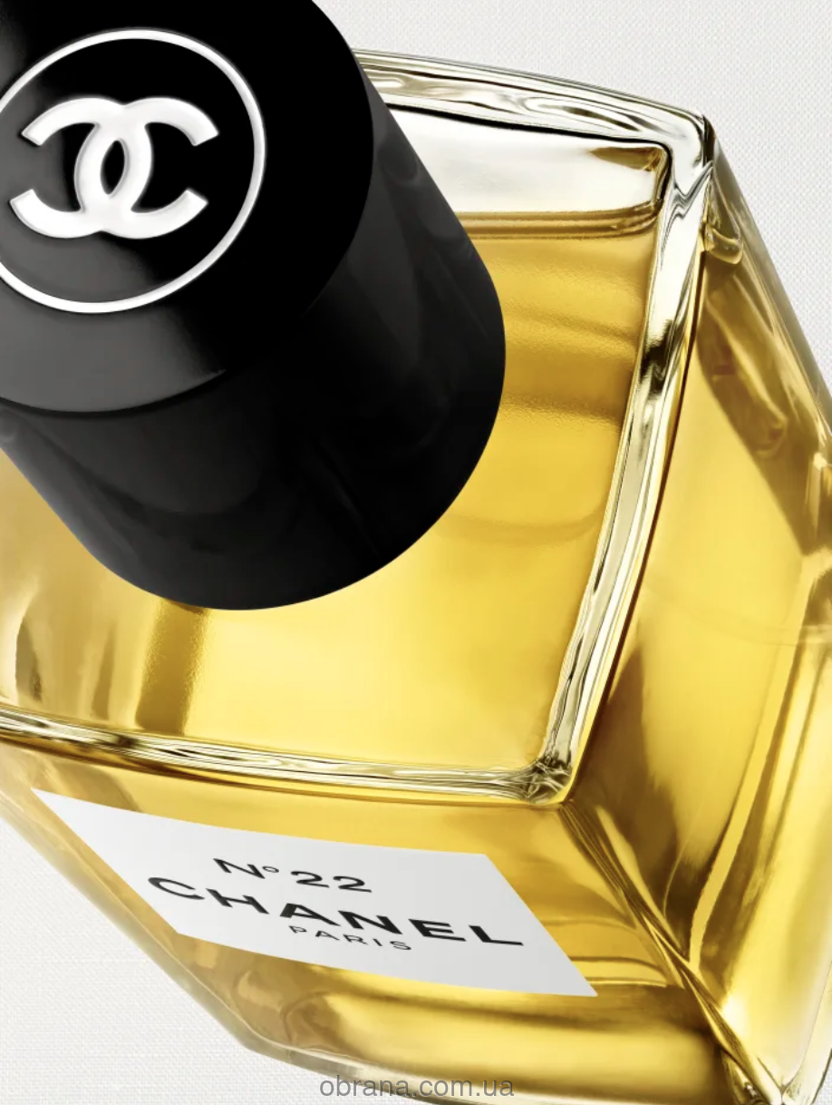 LES EXCLUSIFS DE CHANEL N°22 Eau de Parfum image 0