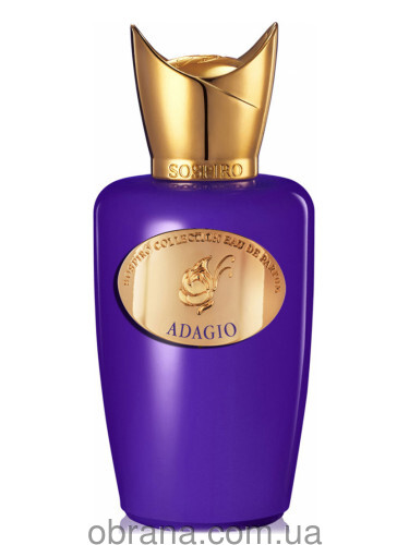 Adagio Sospiro Perfumes