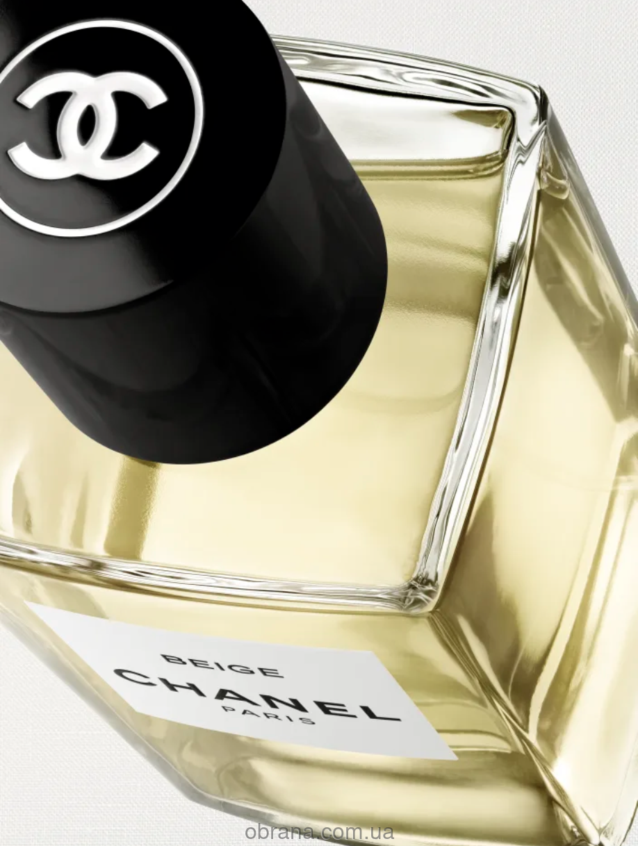 LES EXCLUSIFS DE CHANEL Beige Eau de Parfum image 0