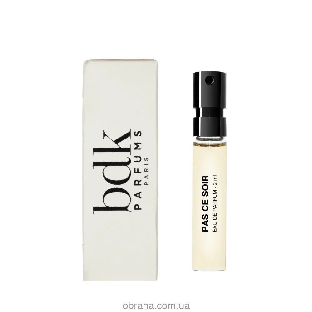Пробник 2ml
