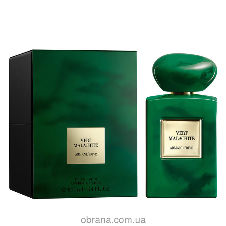 Armani Prive Vert Malachite Giorgio Armani image 0