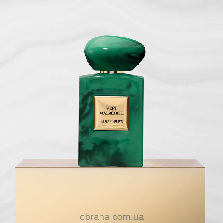 Armani Prive Vert Malachite Giorgio Armani image 0