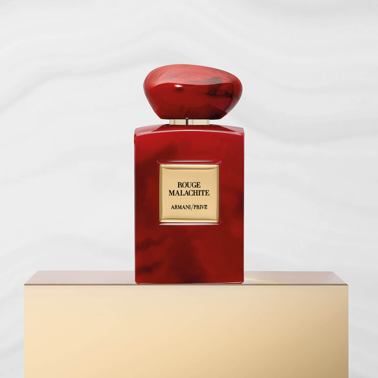 Armani Prive Rouge Malachite Giorgio Armani image 0