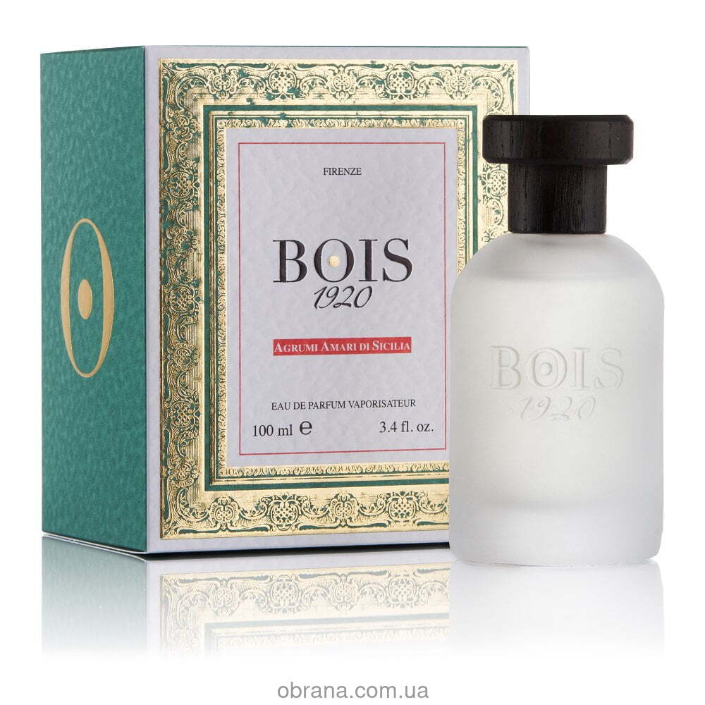 Парфумована вода 50ml