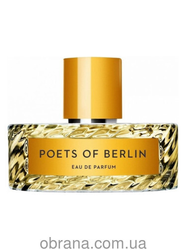 Тестер (парфумована вода) 100ml