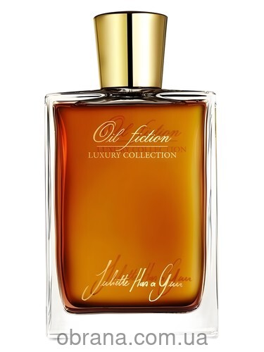 Тестер (парфумована вода) 75ml