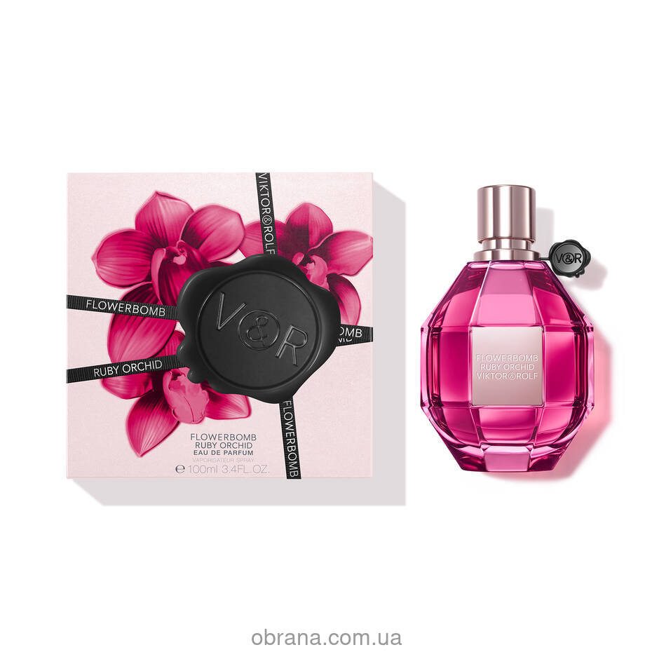Парфумована вода 50ml