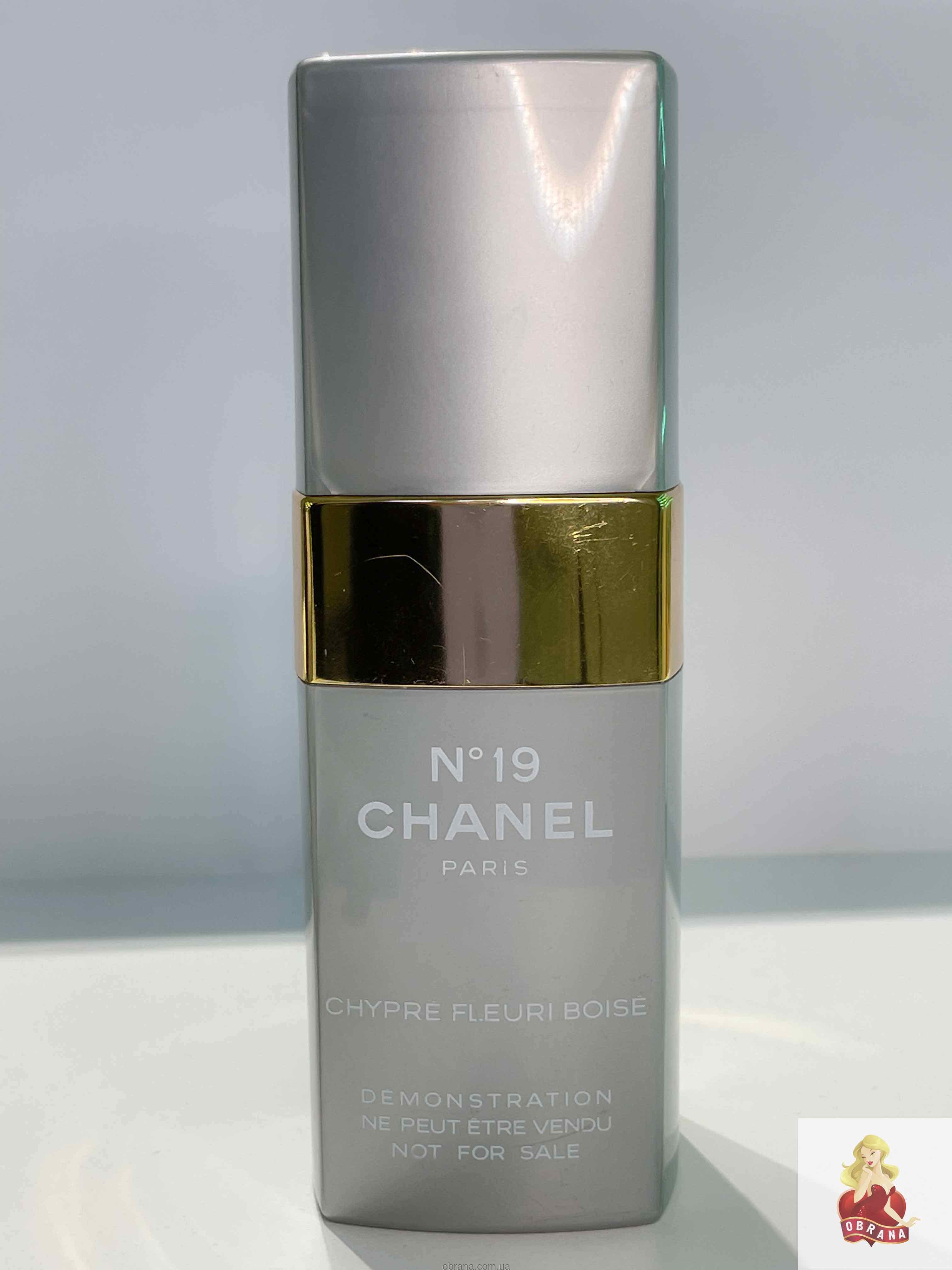 N°19 Chypre Fleuri Boise Chanel Раритет image 0