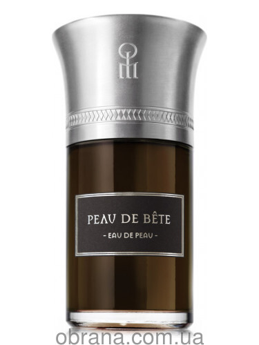 Розпив 45ml
