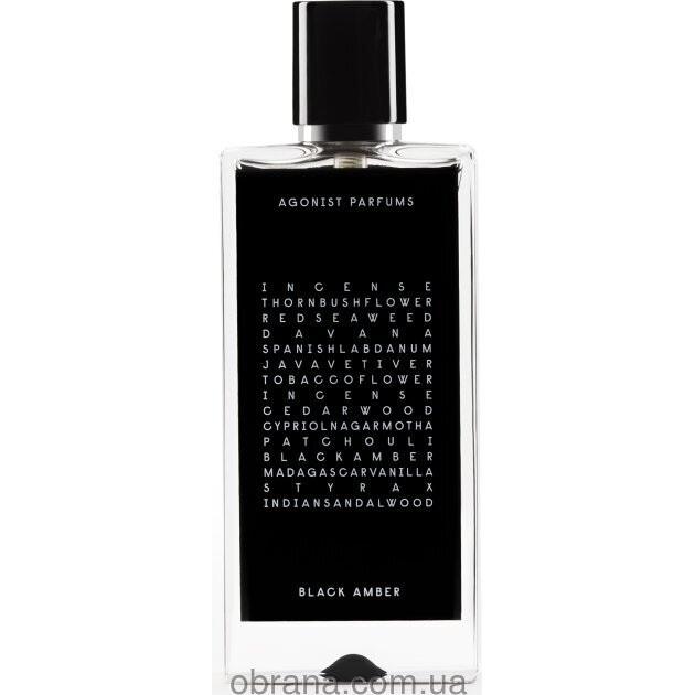 Black Amber Agonist