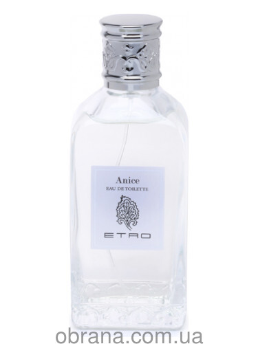 Тестер (туалетная вода) 70ml