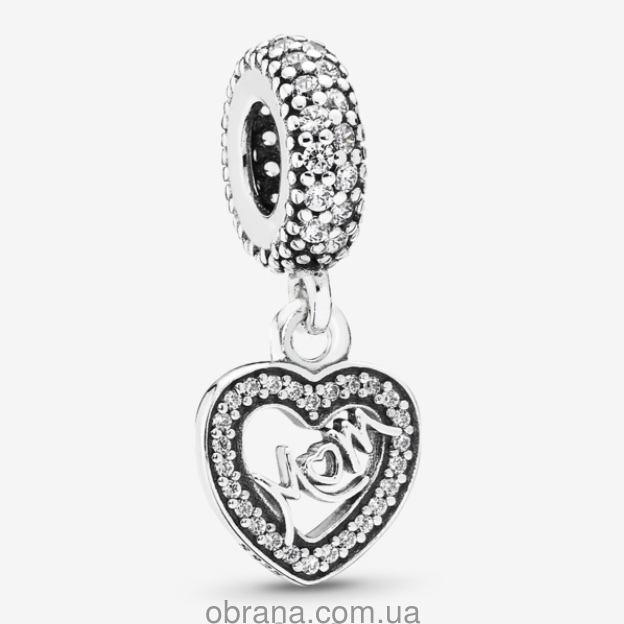 Підвіс Мама 791521