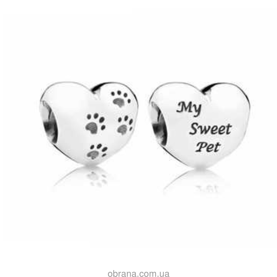 Шарм Мій улюблений вихованець 791262