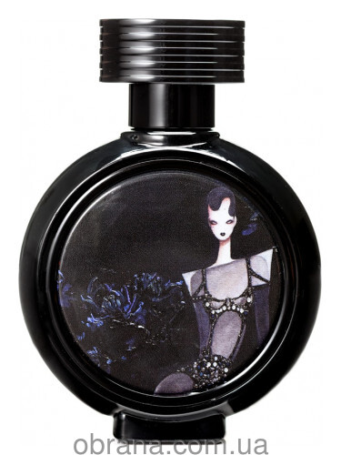 Closed Gate Haute Fragrance Company HFC