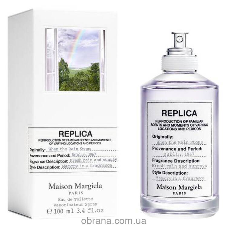 Парфумована вода 100ml