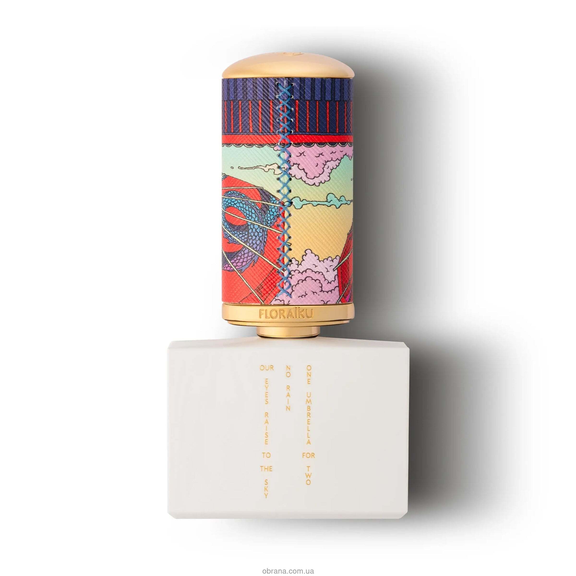 One Umbrella for Two Floraïku image 0