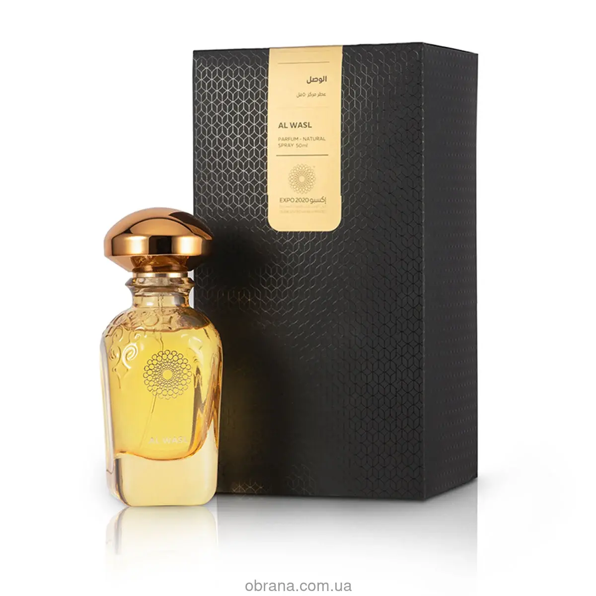 Gold Collection Al Wasl WIDIAN Aj Arabia image 0