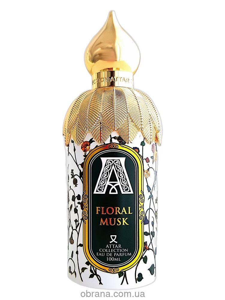 Тестер (парфумована вода) 100ml