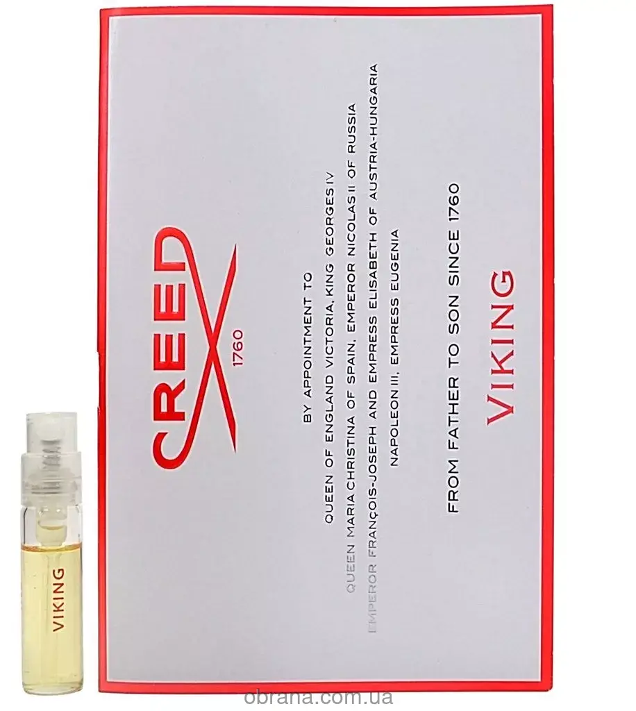 Пробник 2ml