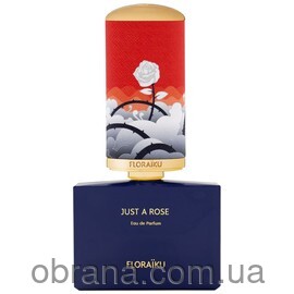 Тестер (парфюмированная вода) 50ml