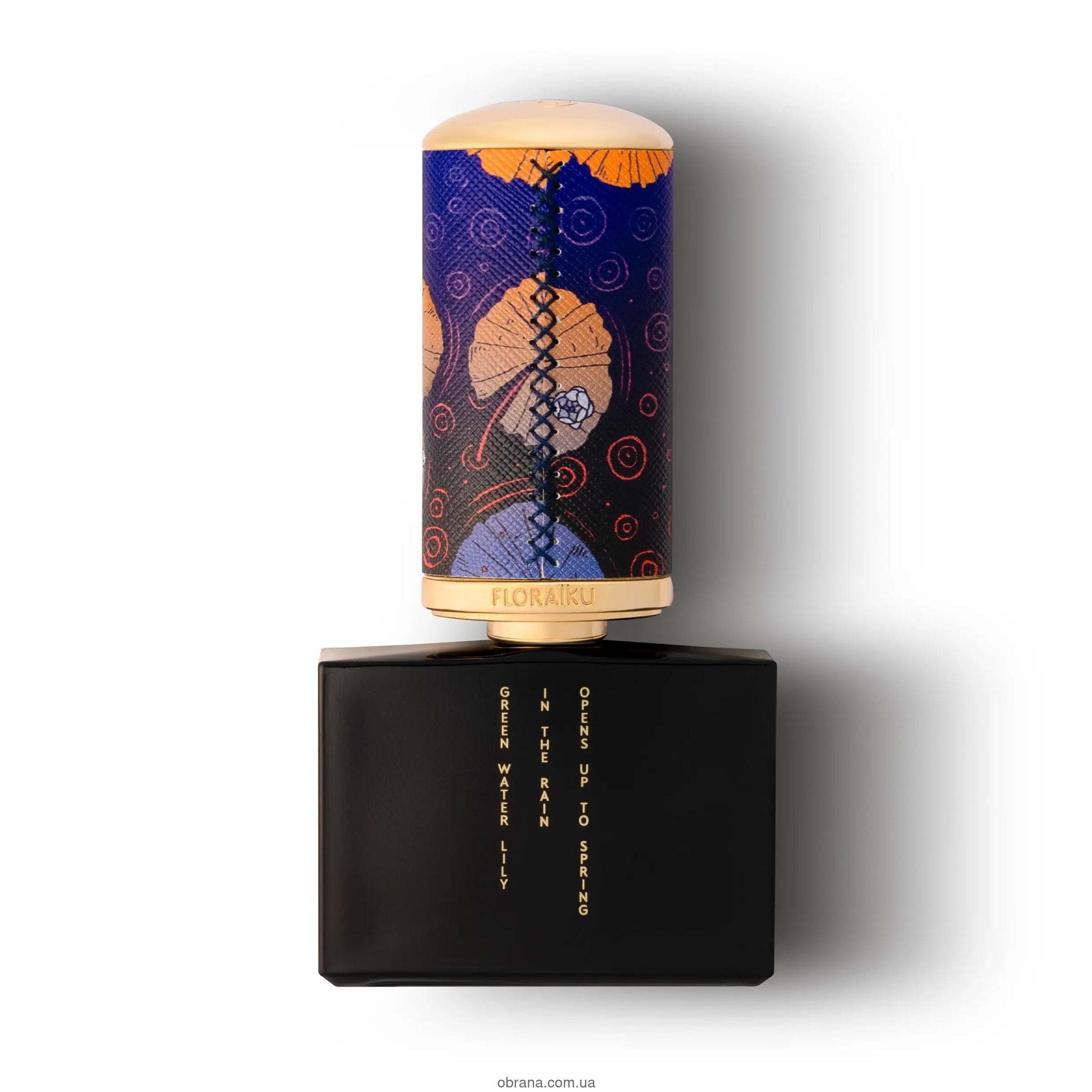 Тестер (парфумована вода) 50ml