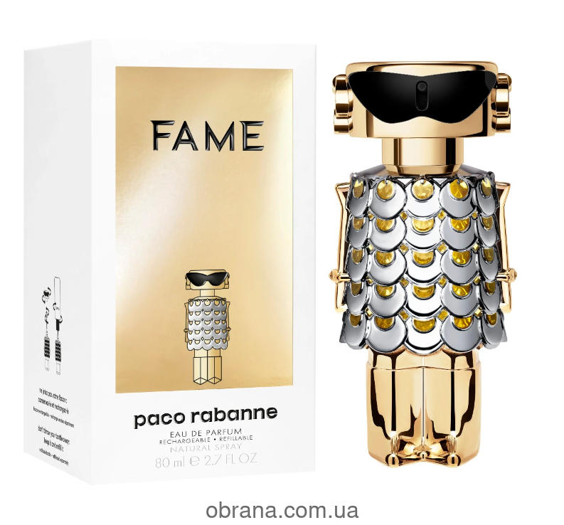Парфумована вода 50ml
