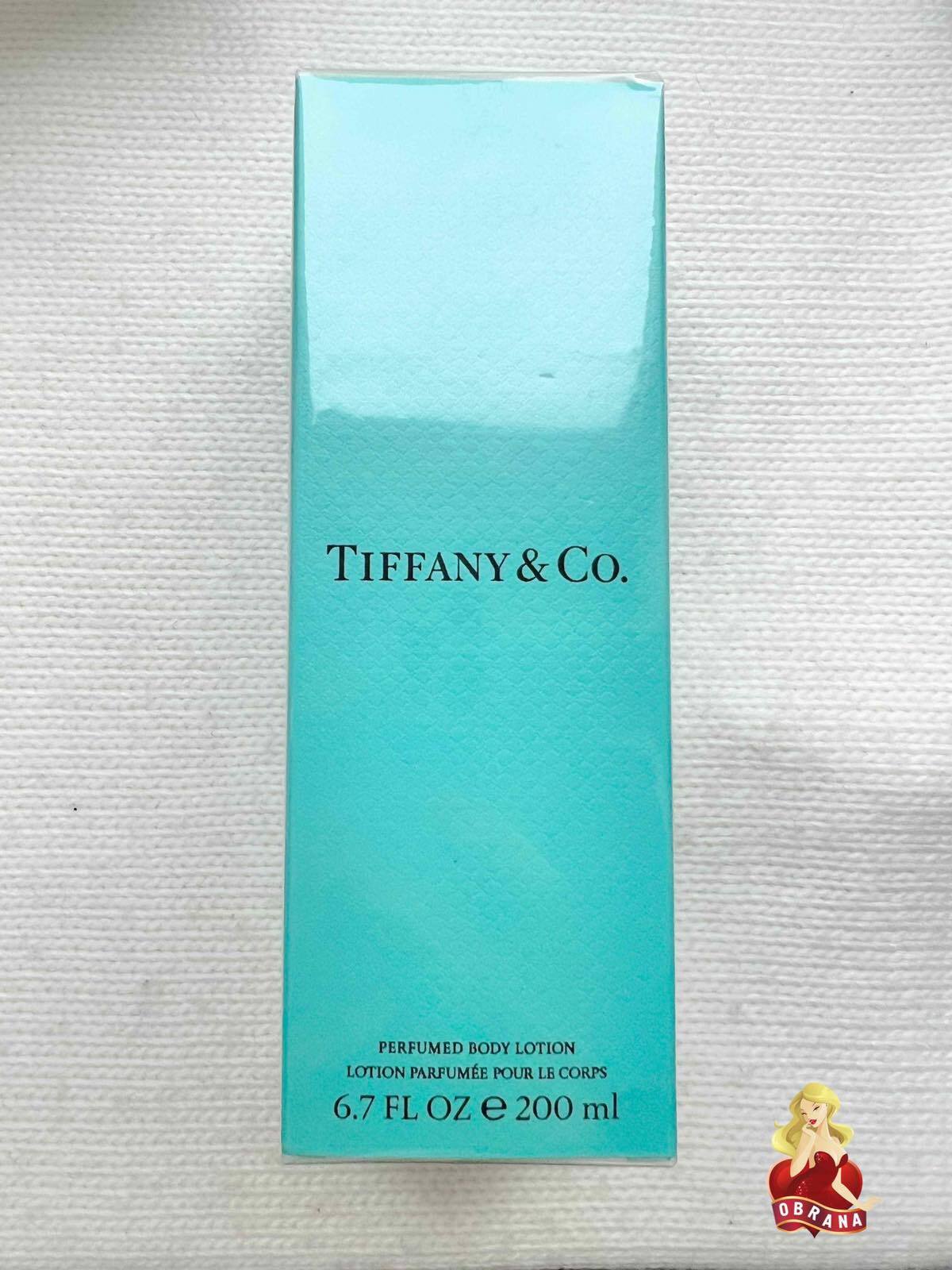 Tiffany and Co догляд