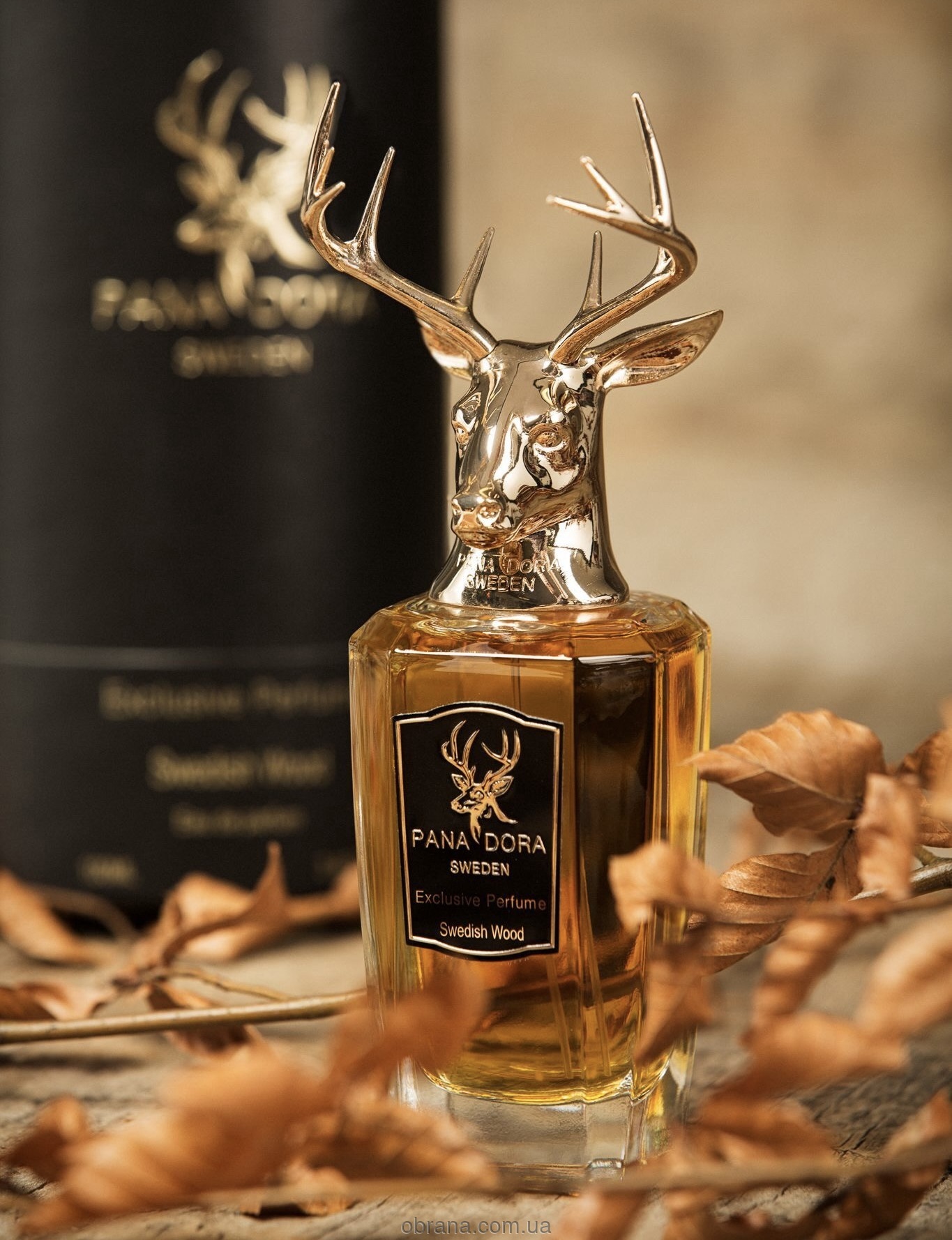 Swedish Wood Pana Dora