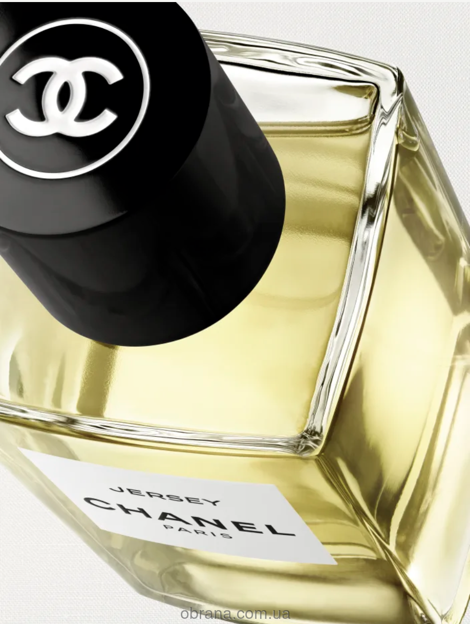 LES EXCLUSIFS DE CHANEL Jersey Eau de Parfum image 0