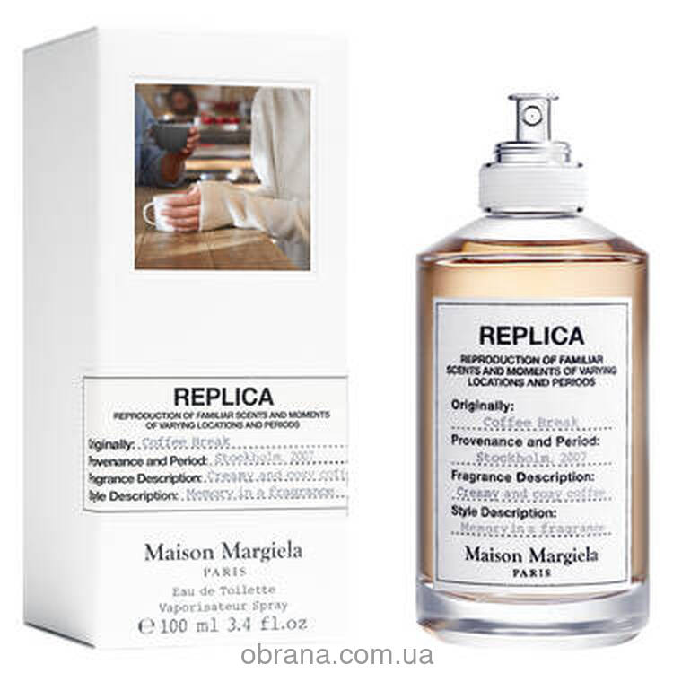 Парфумована вода 100ml