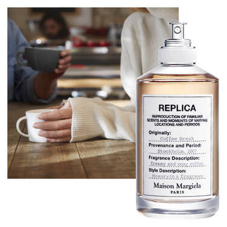 Replica Coffee Break Maison Martin Margiela image 0