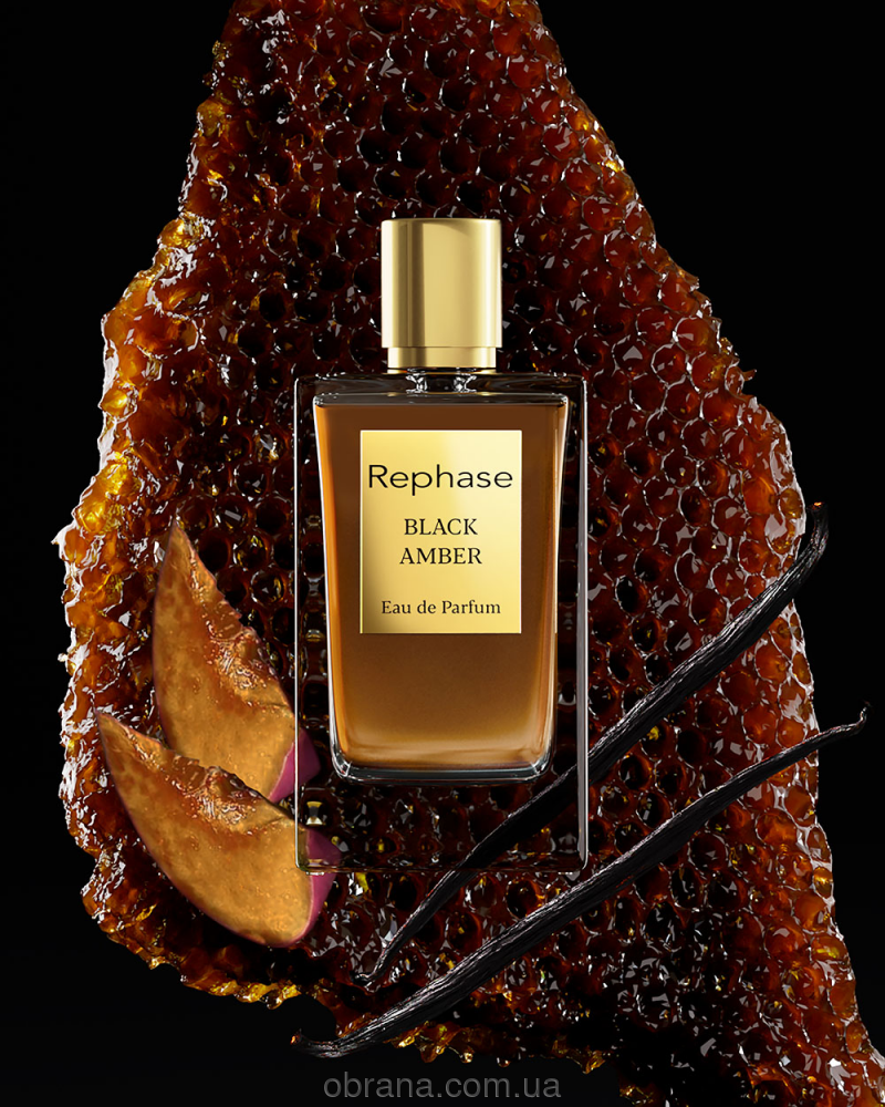Black Amber Rephase