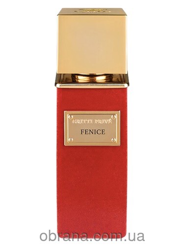 Тестер (парфумована вода) 100ml