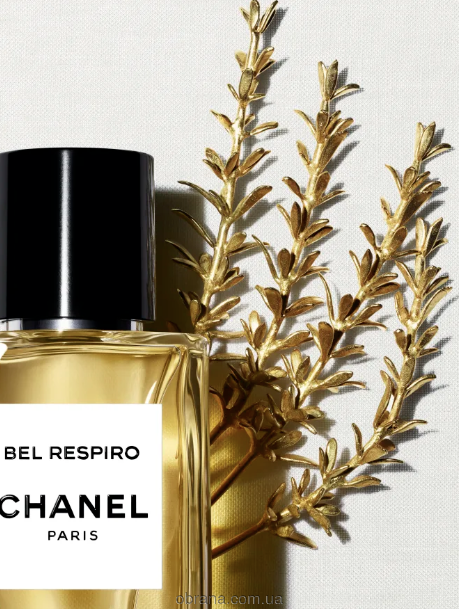 LES EXCLUSIFS DE CHANEL Bel Respiro Eau de Parfum image 0