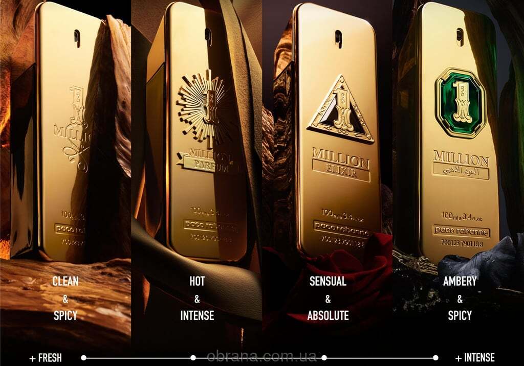 1 Million Parfum Paco Rabanne image 0