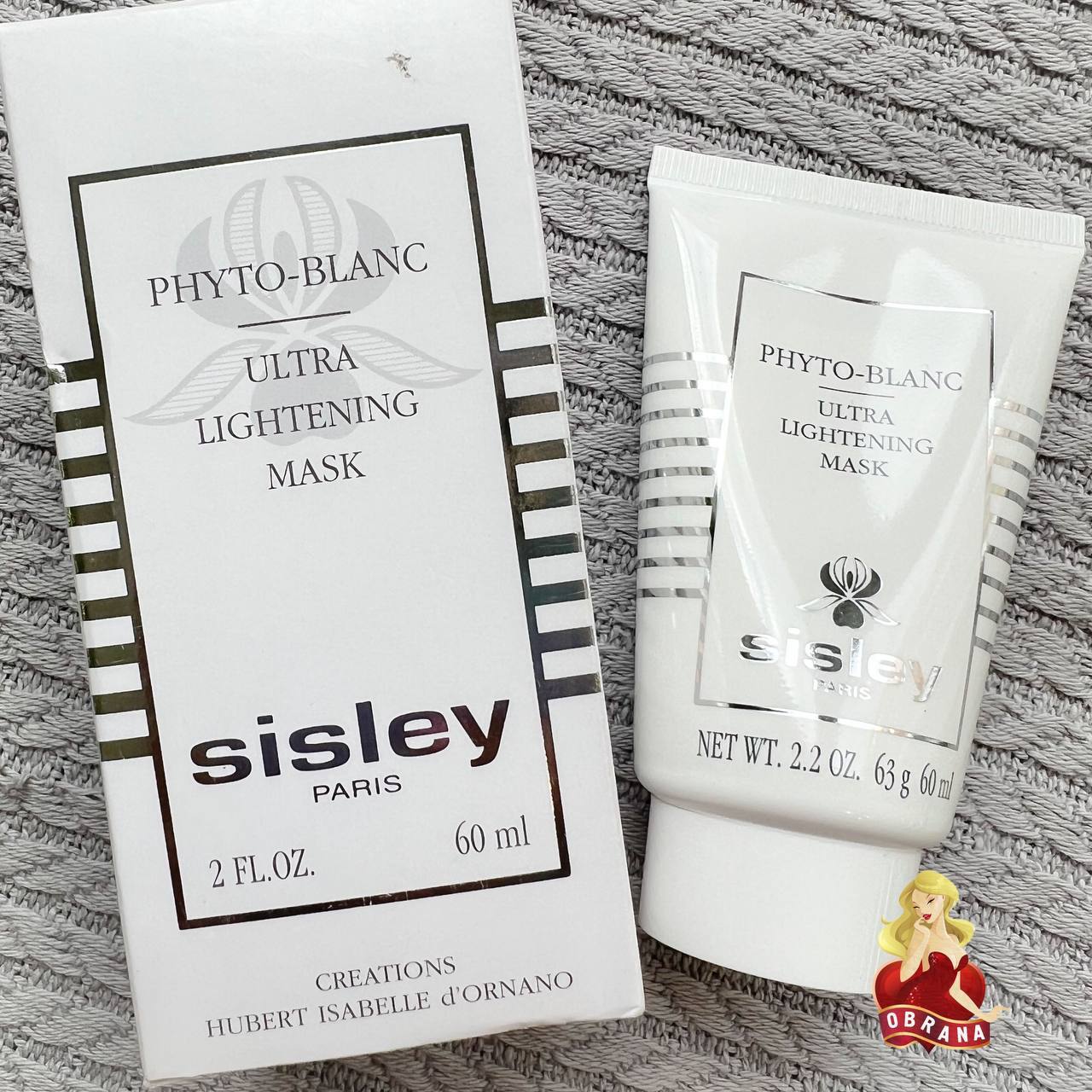 Sisley Phyto-Blanc Ultra Lightening Mask Освітлювальна та очищувальна маска з відбілюючим ефектом image 0