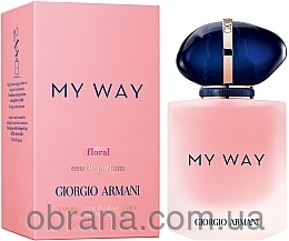 My Way Floral Giorgio Armani image 0