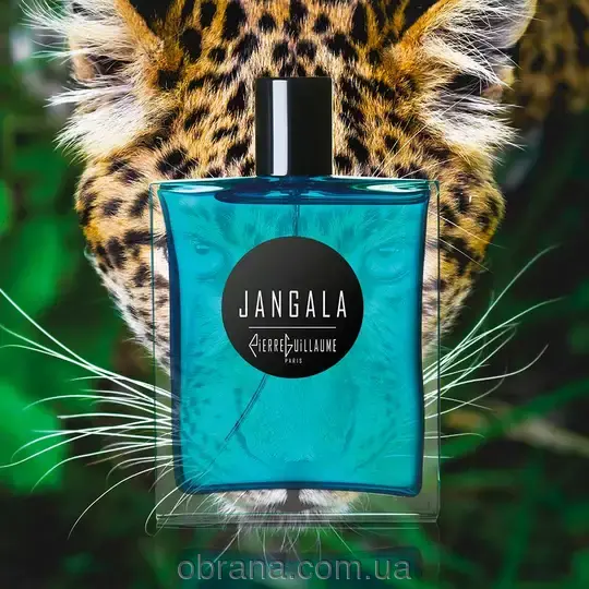 Jangala Pierre Guillaume Paris