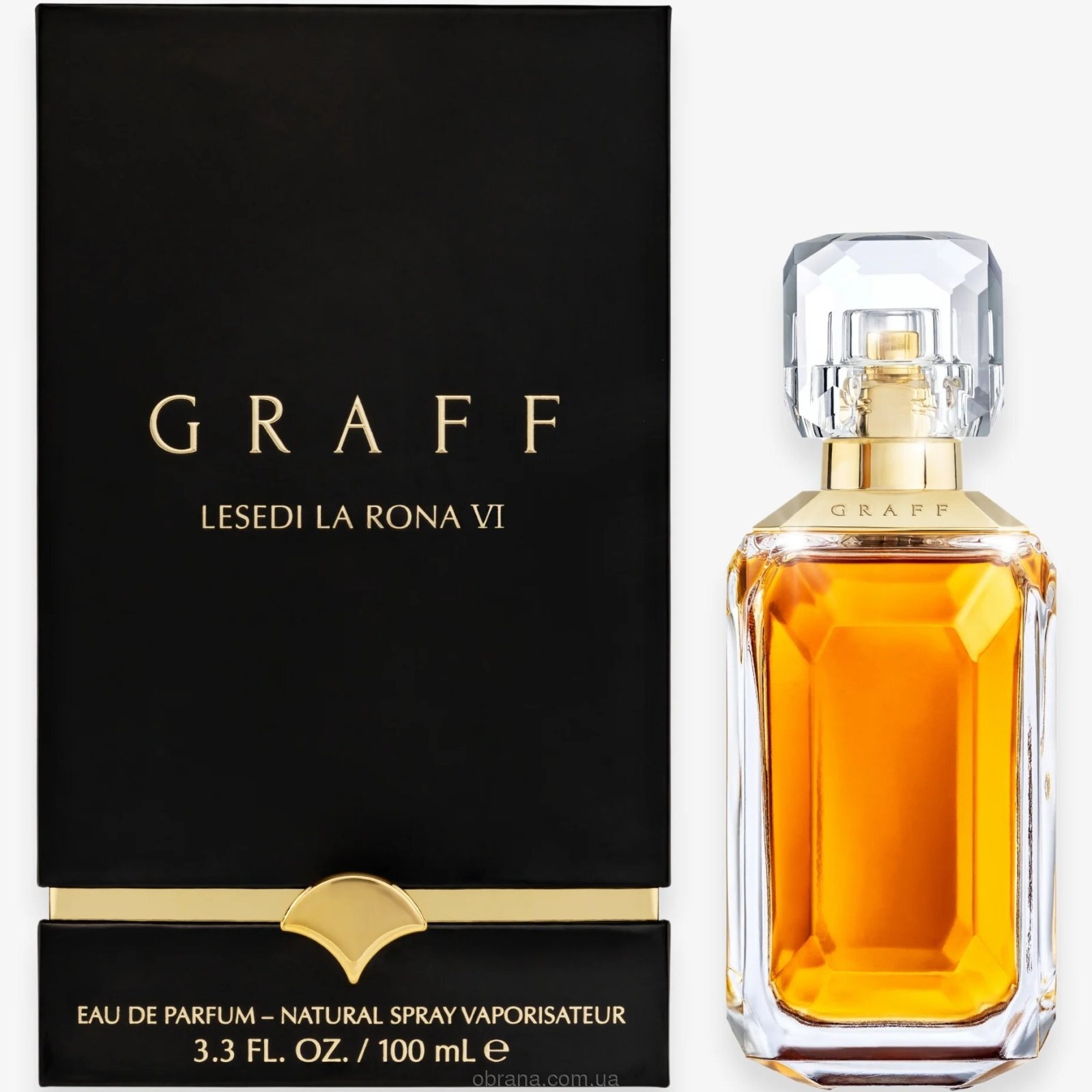 Lesedi La Rona VI Graff image 0