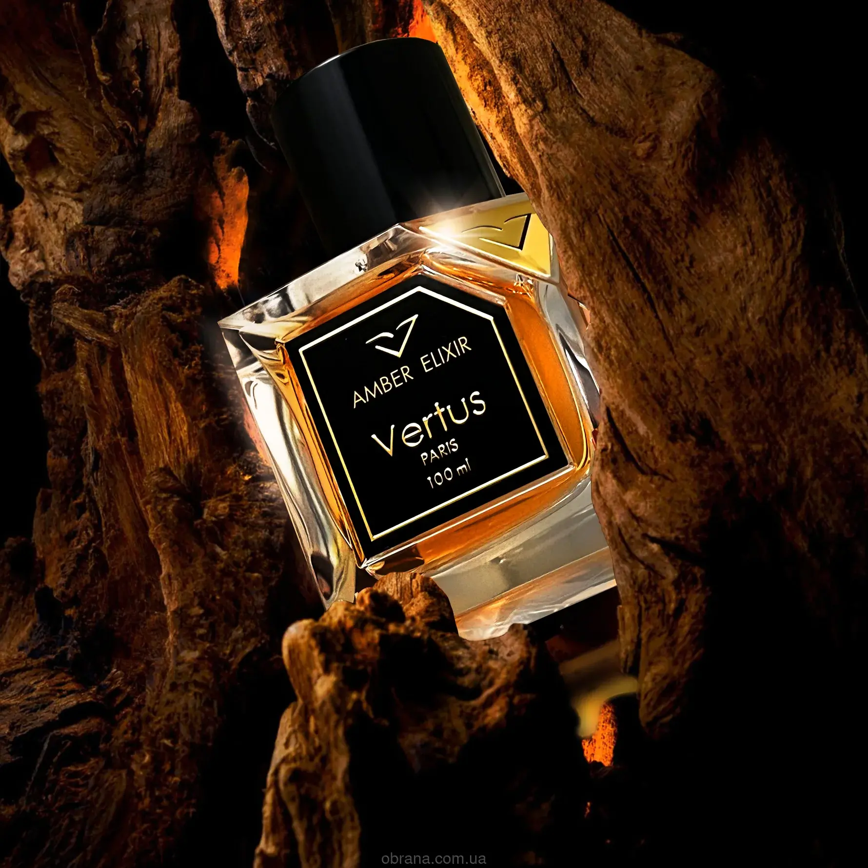 Amber Elixir Vertus image 0