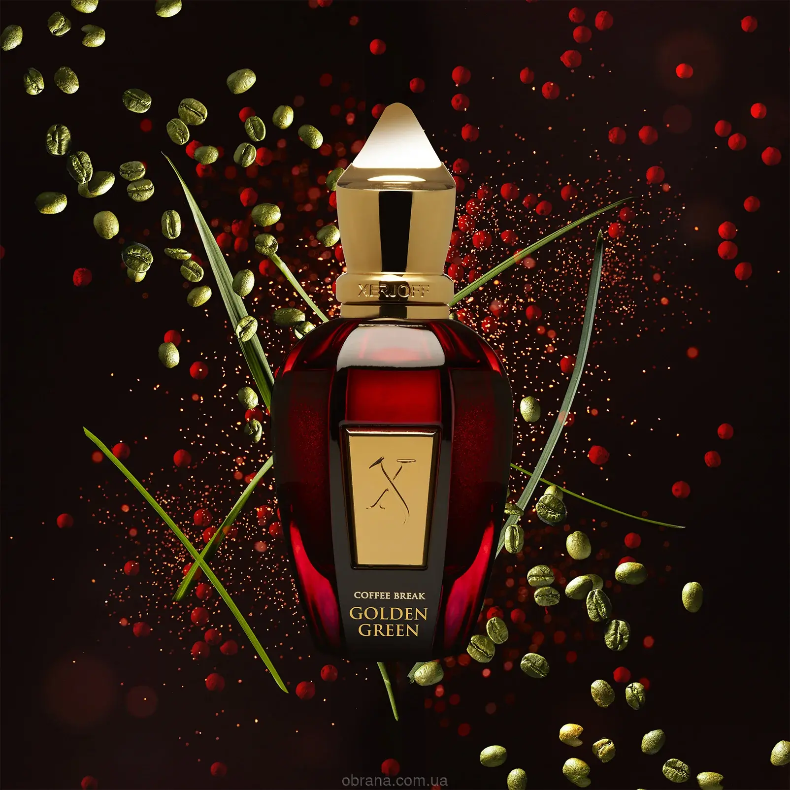 Coffee Break Golden Green Xerjoff