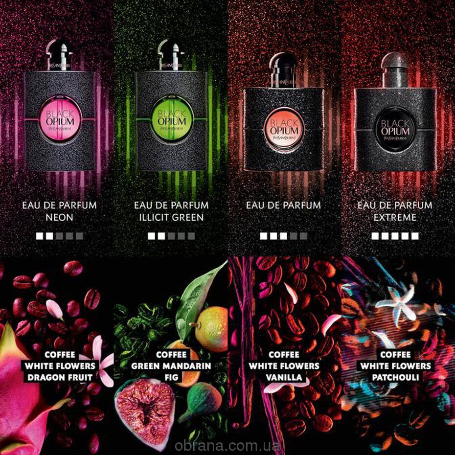 Black Opium Extreme Yves Saint Laurent image 0