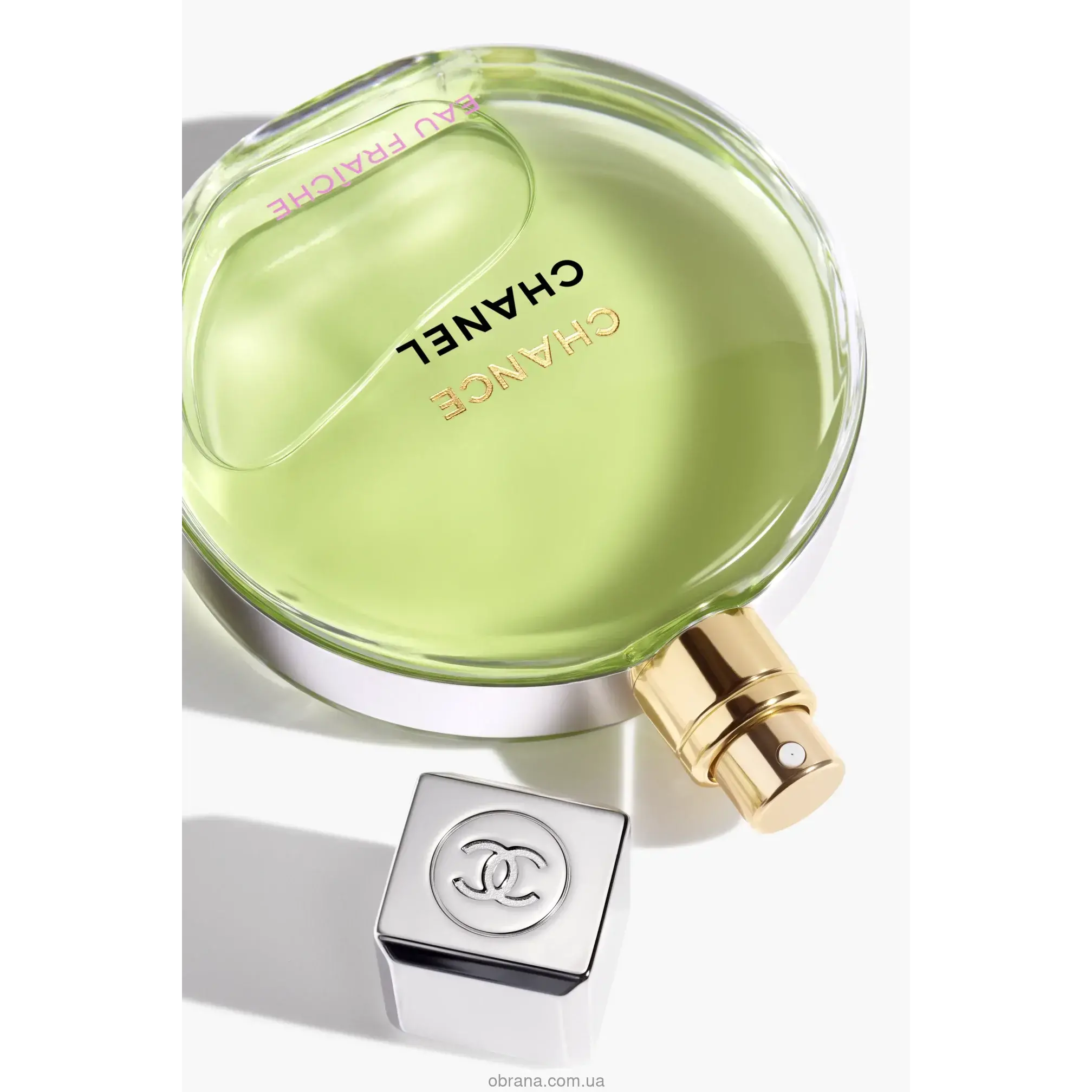 Парфумована вода 50ml