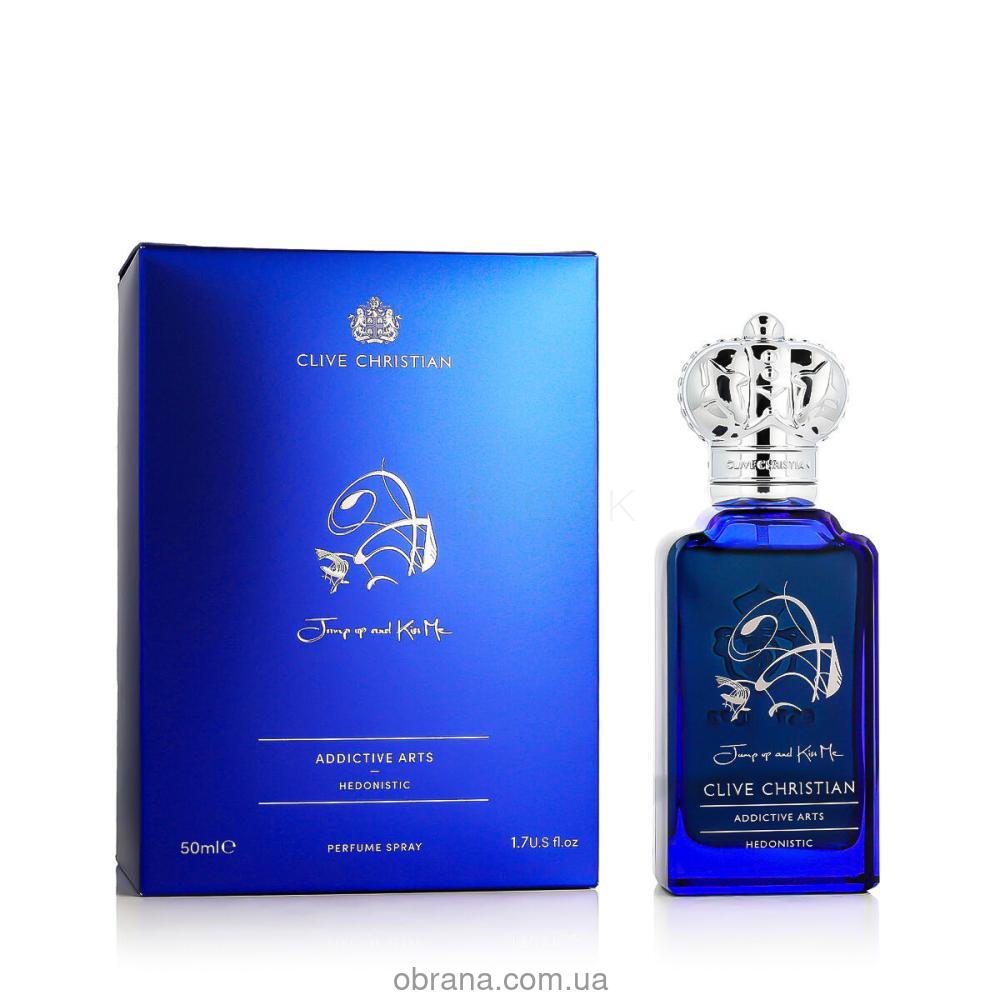 Парфумована вода 50ml
