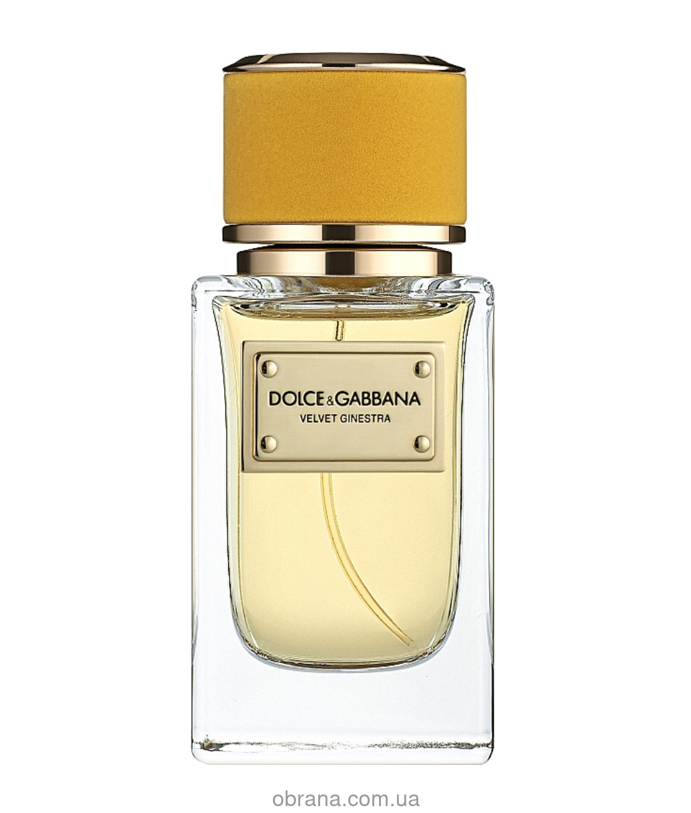 Парфюмированная вода 50ml