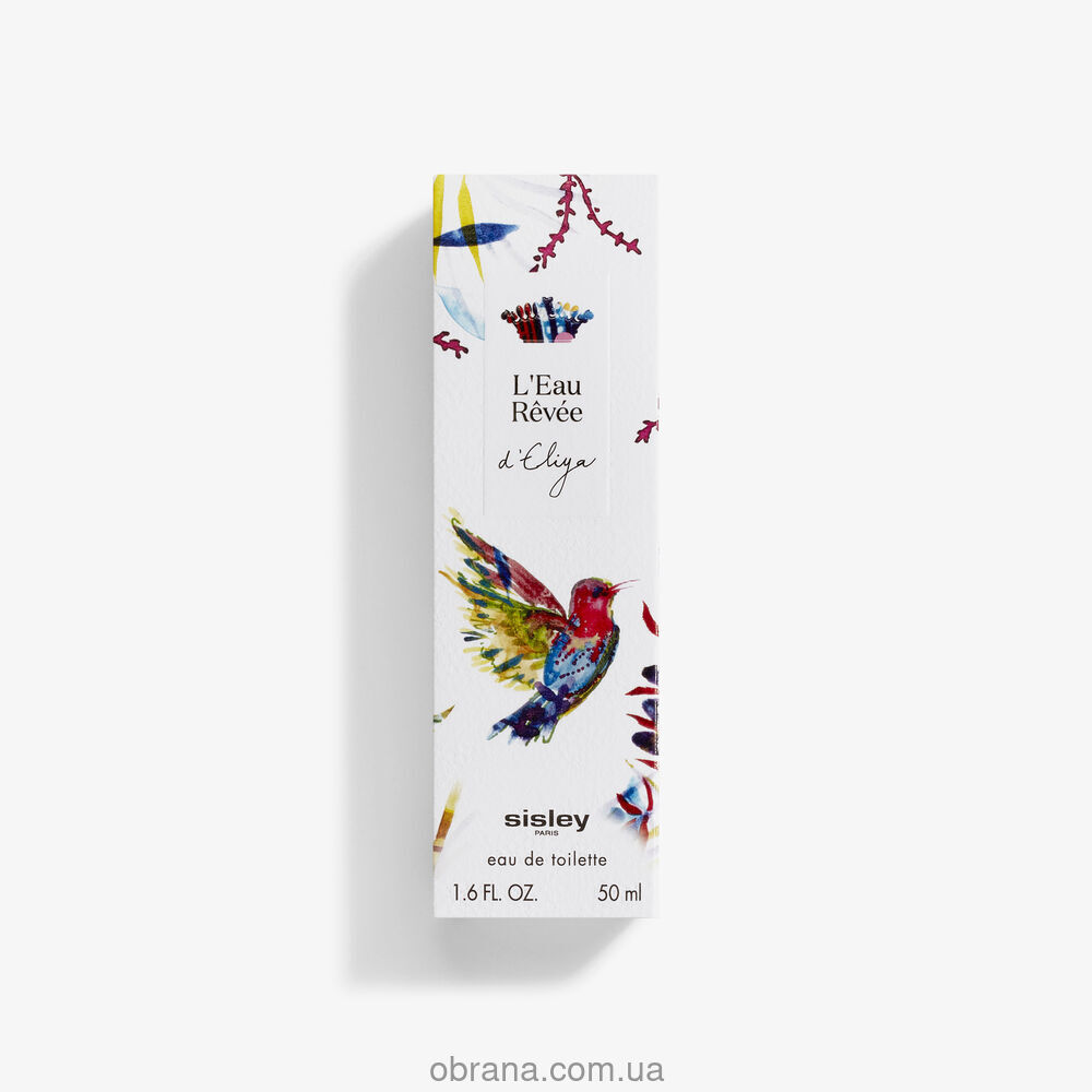 Парфумована вода 50ml