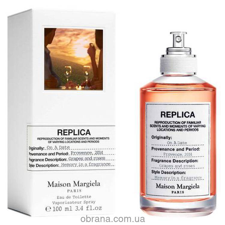 Парфумована вода 100ml