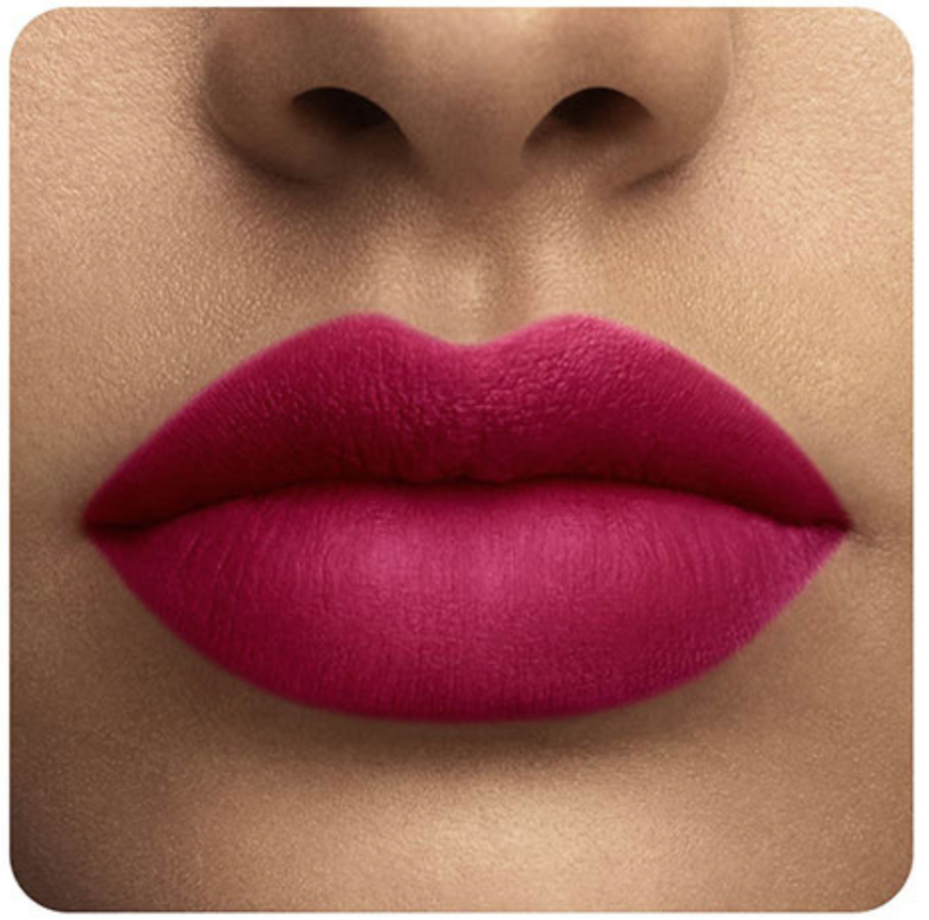 Помада 880 Caress Plum
