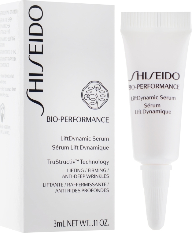 Антивікові засоби 3ml