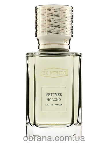 Тестер (парфумована вода) 100ml